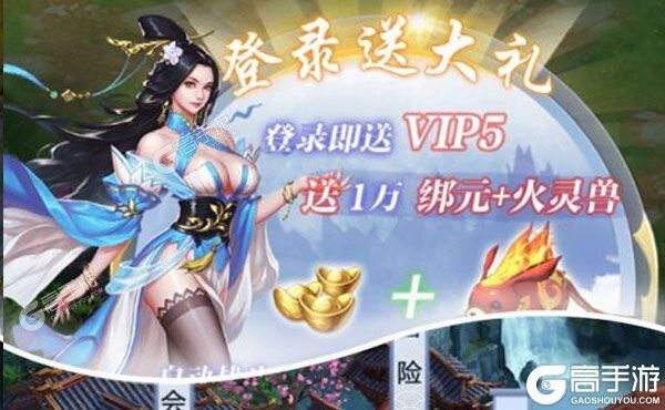天影下载