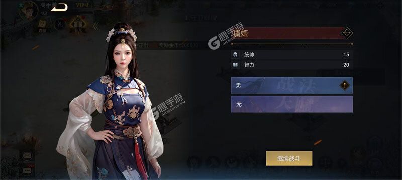 荣耀文明下载