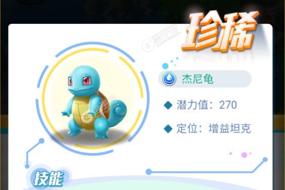 远古灵域2025