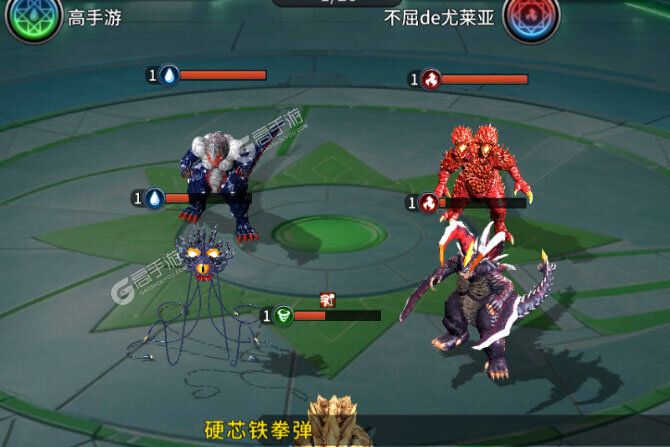 全民奥特曼之银河英雄下载