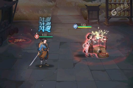 不良人破局手机版