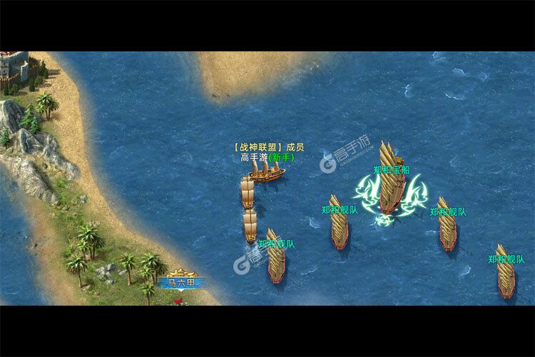 深海星辰官方版