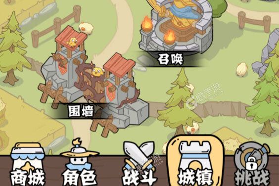 猴哥快跑下载