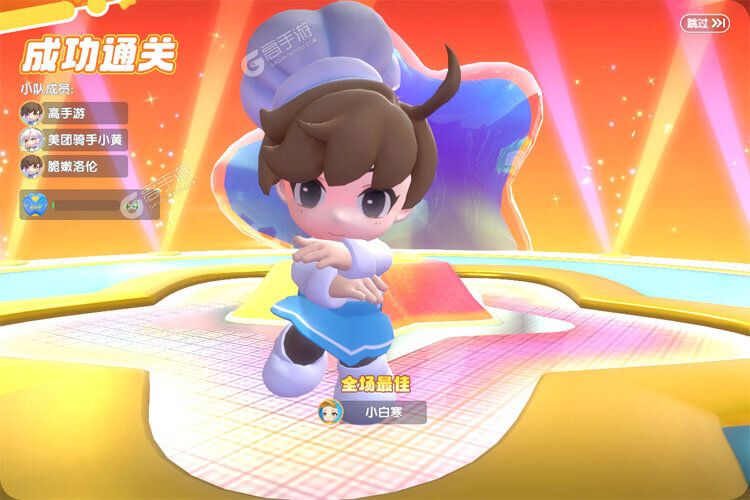 暴吵萌厨手游