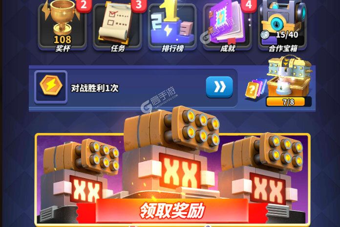 僵尸风暴下载