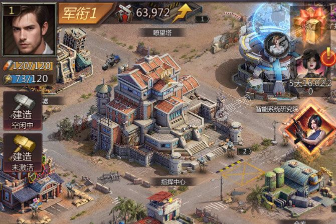 破晓的曙光下载