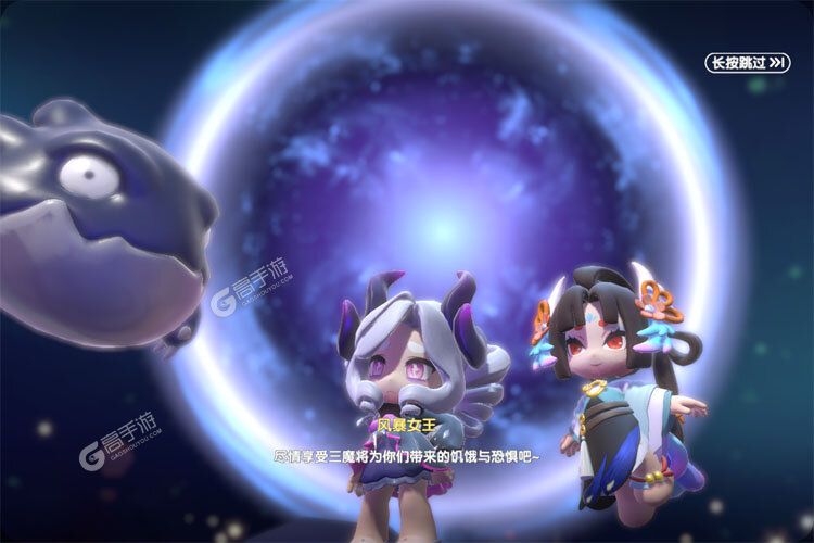 暴吵萌厨最新版