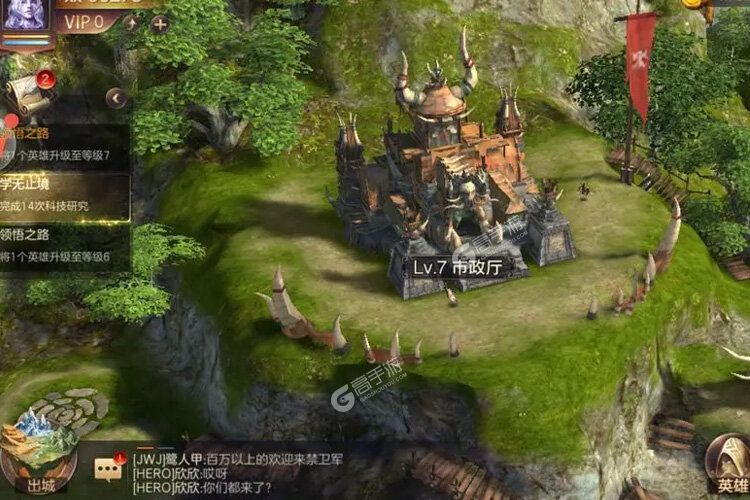 魔法门之英雄无敌王朝下载