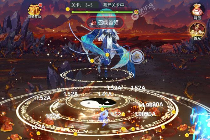唐门六道安卓版