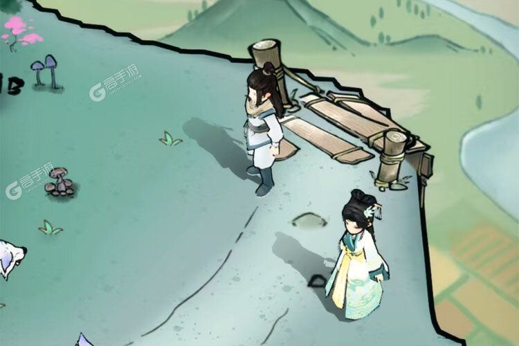 山海仙路下载安装
