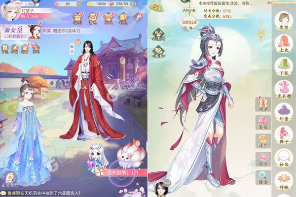 轻舞罗裳下载