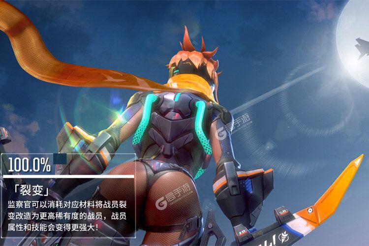 矩阵临界失控边缘下载