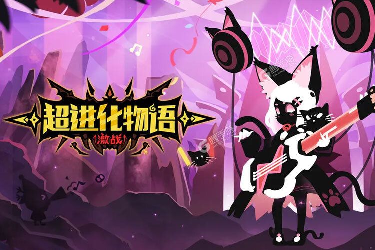 超进化物语下载