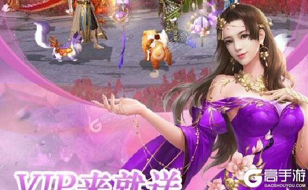 傲剑仙尊下载