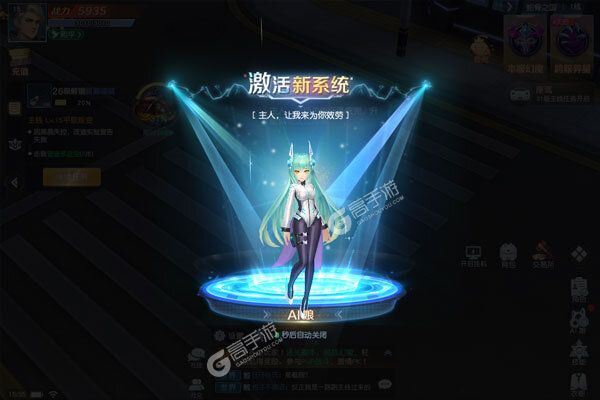 源战役下载