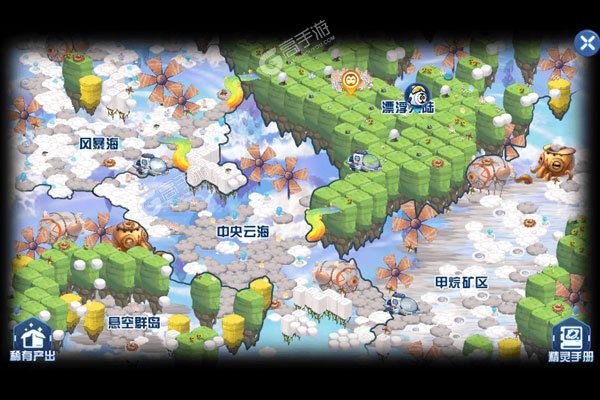 赛尔号星球大战下载