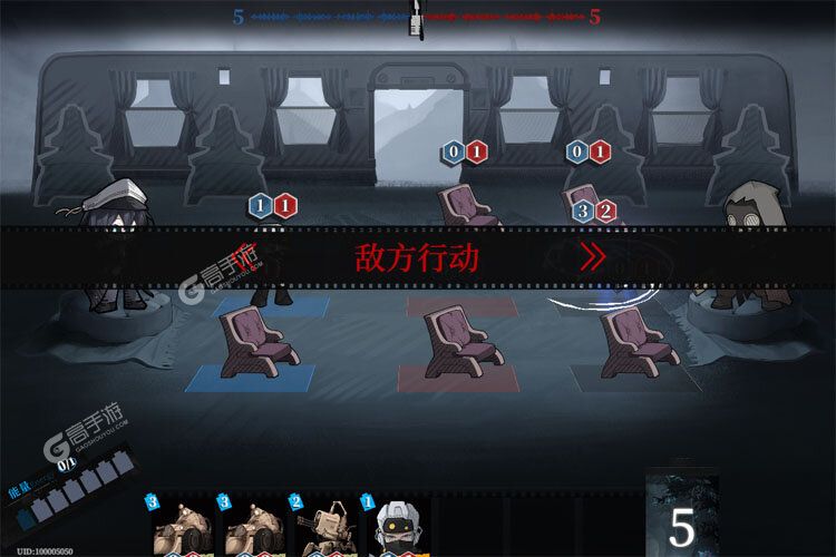 异色边缘下载