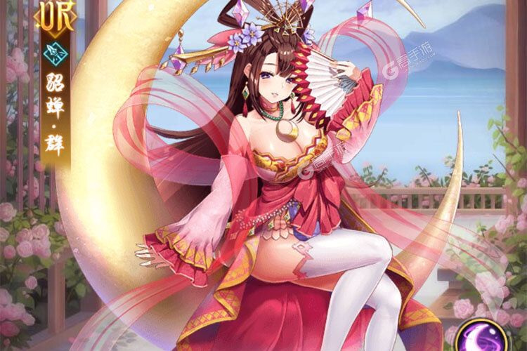 三国将魂下载