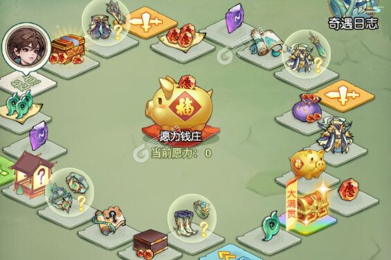 封神让我来下载
