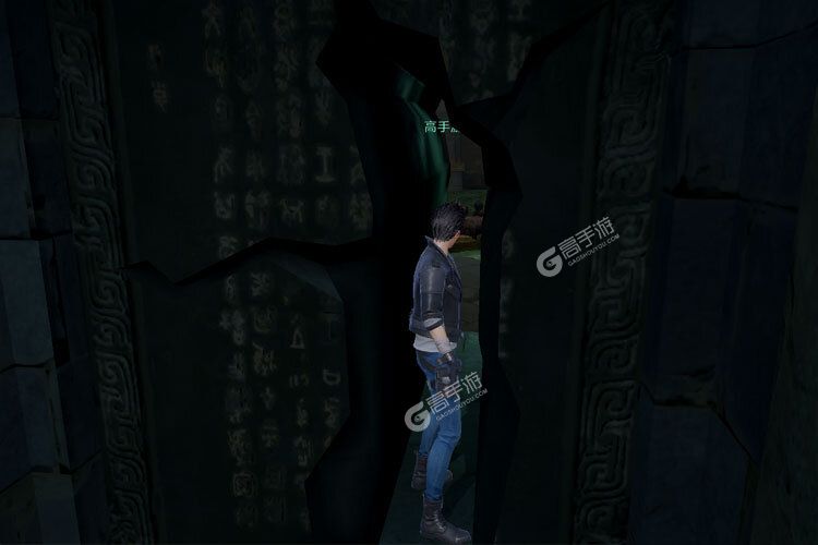 新盗墓笔记下载