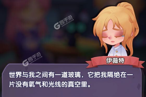 捕梦猫下载