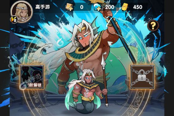 刺激大闯关下载