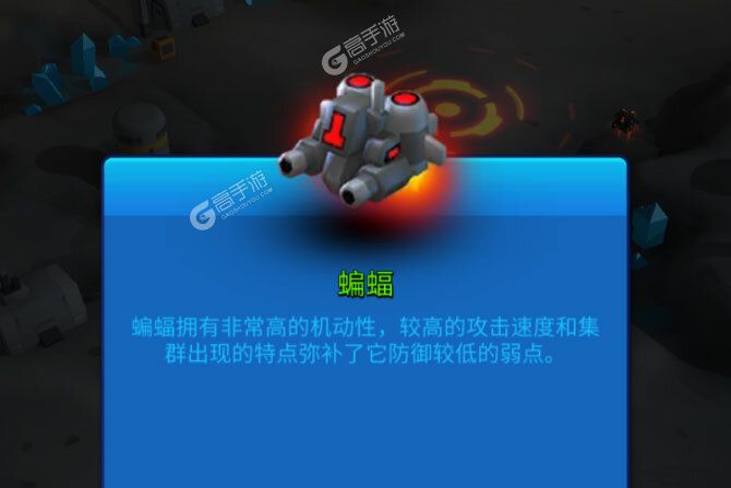 走开外星人下载