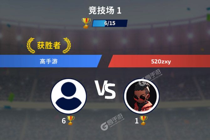 狙击手冠军下载