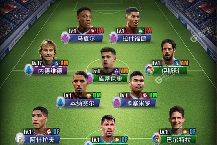 任性足球下载