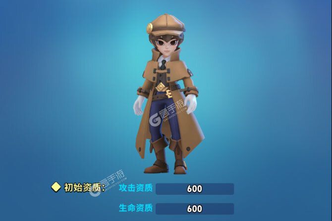 超元气火柴人下载
