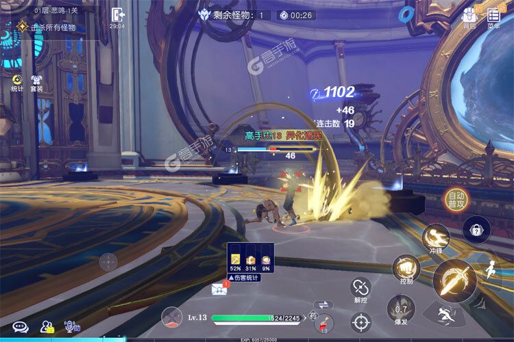 悠星大陆下载