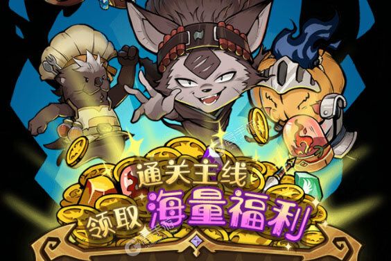 奥丘树海之下安卓版