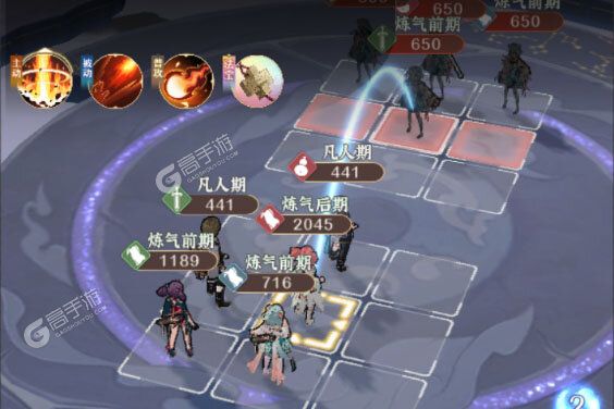 铸仙之境下载
