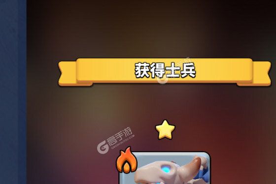 冲啊原始人下载
