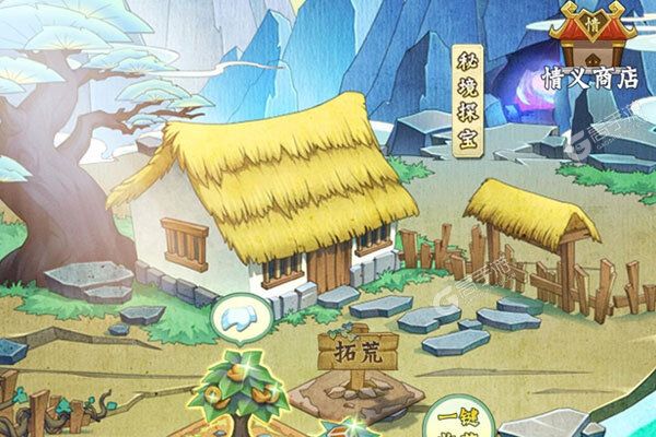 葫芦兄弟七子降妖下载