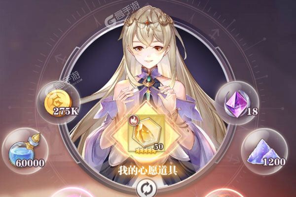 斗罗大陆武魂觉醒下载