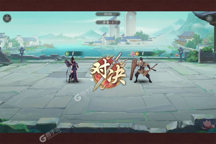 锦绣江湖下载