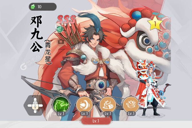 唐门六道老版本