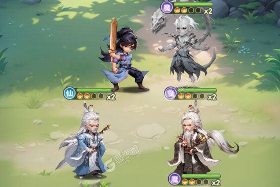 仙逆H5最新版