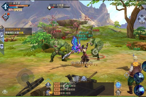 西域风云下载