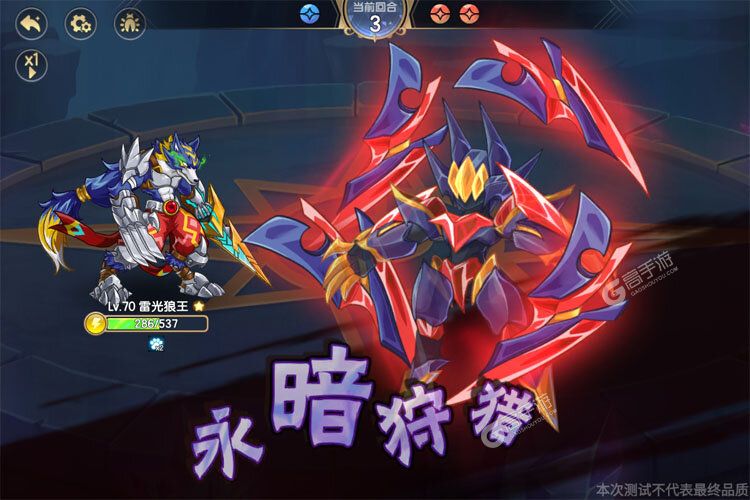 西普大陆下载