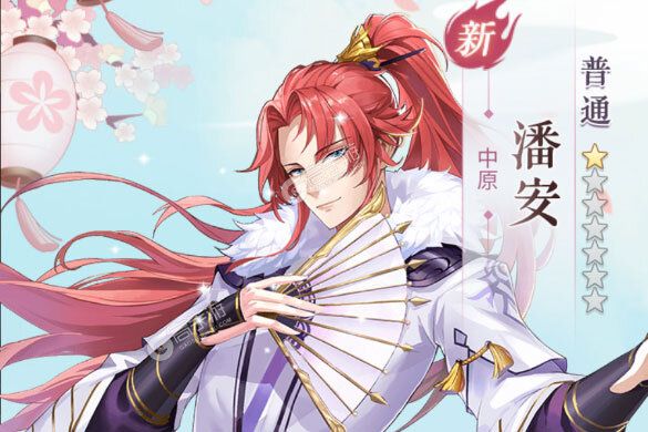 全民养成之女皇陛下下载