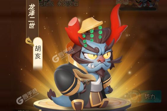 尊龙下载