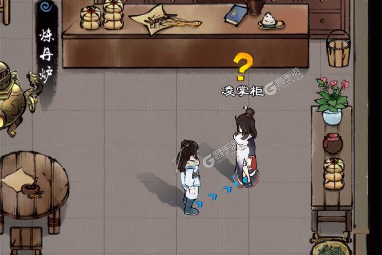 山海仙路正式服
