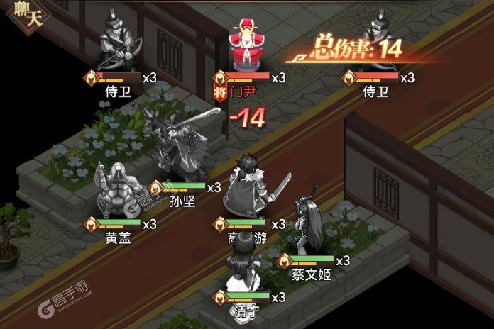 小虾米战三国下载