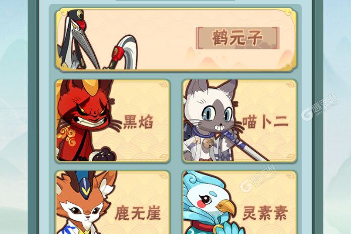 迷局脱困下载