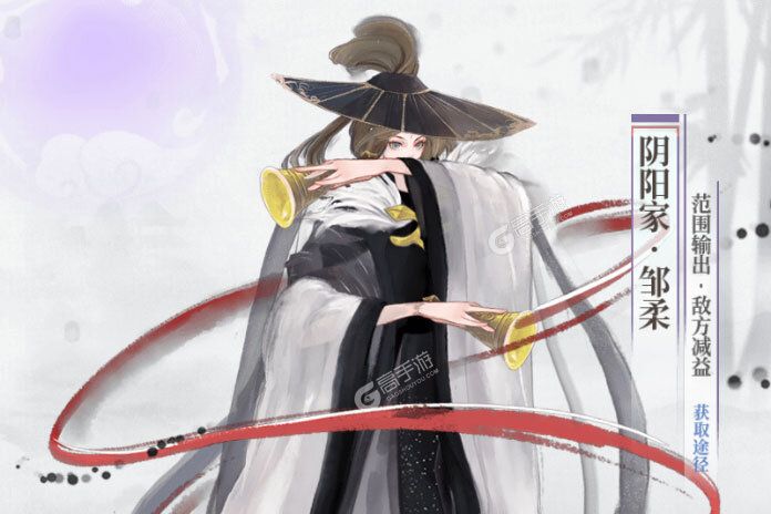 武娘外传下载