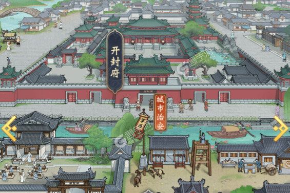 少年包青天下载