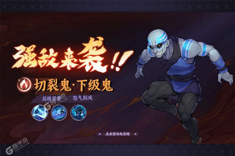 魂色下载