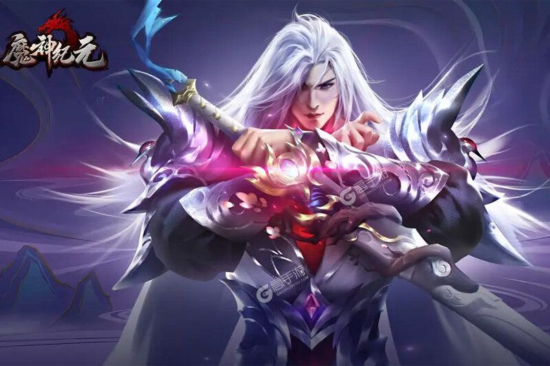 魔神纪元下载